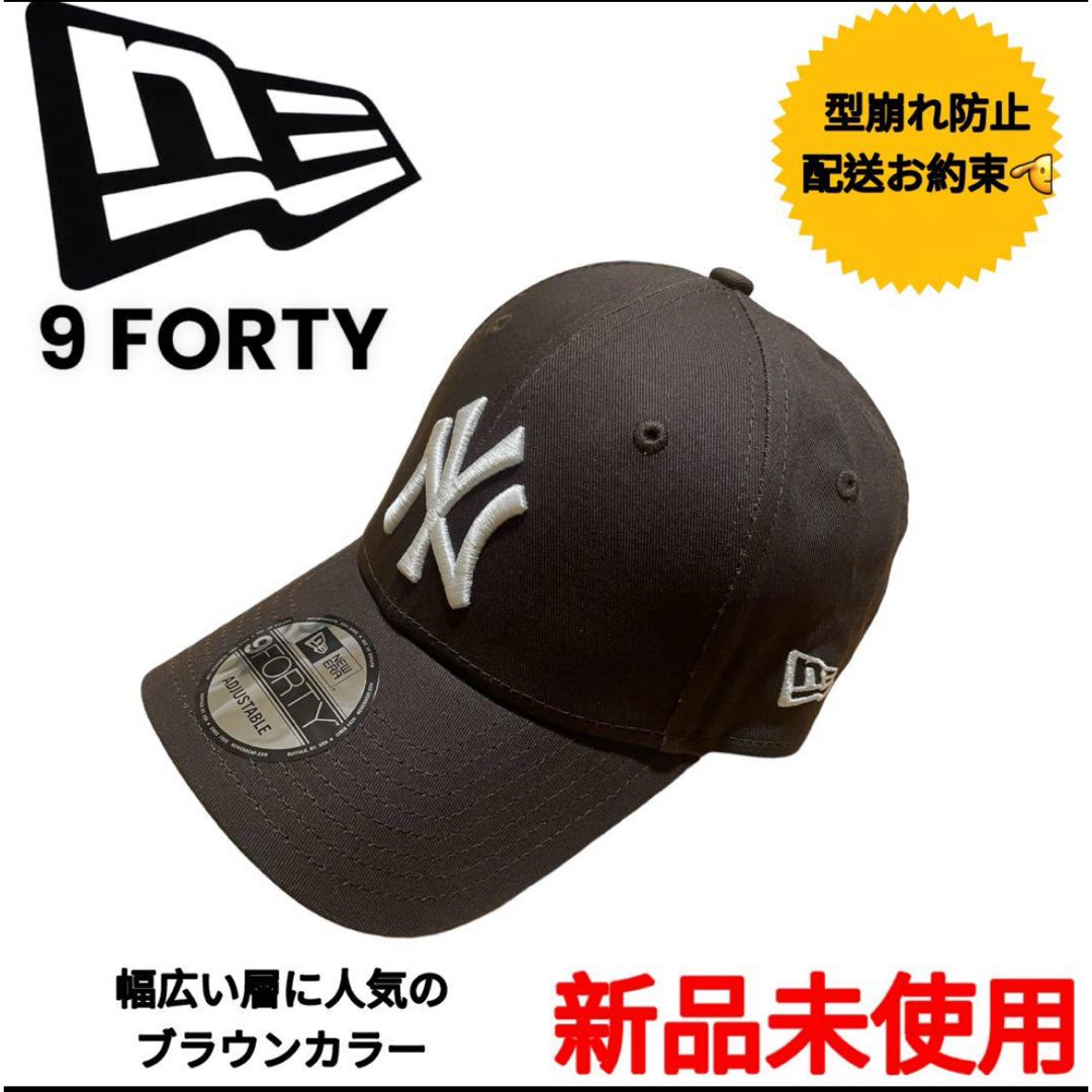 NEW ERA(ニューエラー)の新品女子人気色✌️ニューエラ キャップ 9FORTY※ヤンキース ドジャース好き メンズの帽子(キャップ)の商品写真