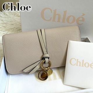 Chloe - 美品 ✨クロエ 長財布 アルファベット レザー ロゴ チャーム 付属品完備