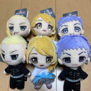 東京リベンジャーズ - 東京リベンジャーズ ぬいぐるみマスコット GEO 東京リベンジャーズ - 東京リベンジャーズ ぬいぐるみマスコット GEO