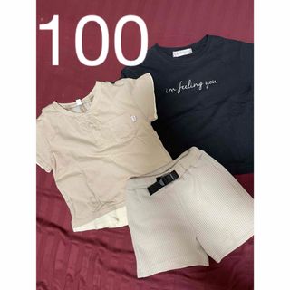 100cm Tシャツ　短パン　3点セット(Tシャツ/カットソー)