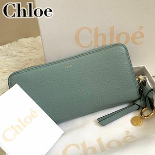 クロエ(Chloe)の美品✨クロエ 長財布 ラウンドファスナー アルファベット チャーム 付属品完備(財布)