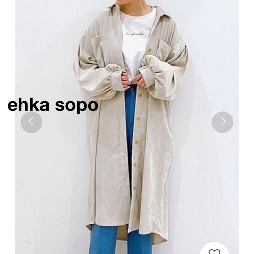 ehka sopo(エヘカソポ)のエヘカソポ コーデュロイCPOワンピース☆シャツワンピース サマンサモスモス レディースのワンピース(ロングワンピース/マキシワンピース)の商品写真