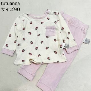 tutuanna チュチュアンナ サイズ90 ワッフル生地 パジャマ いちご柄