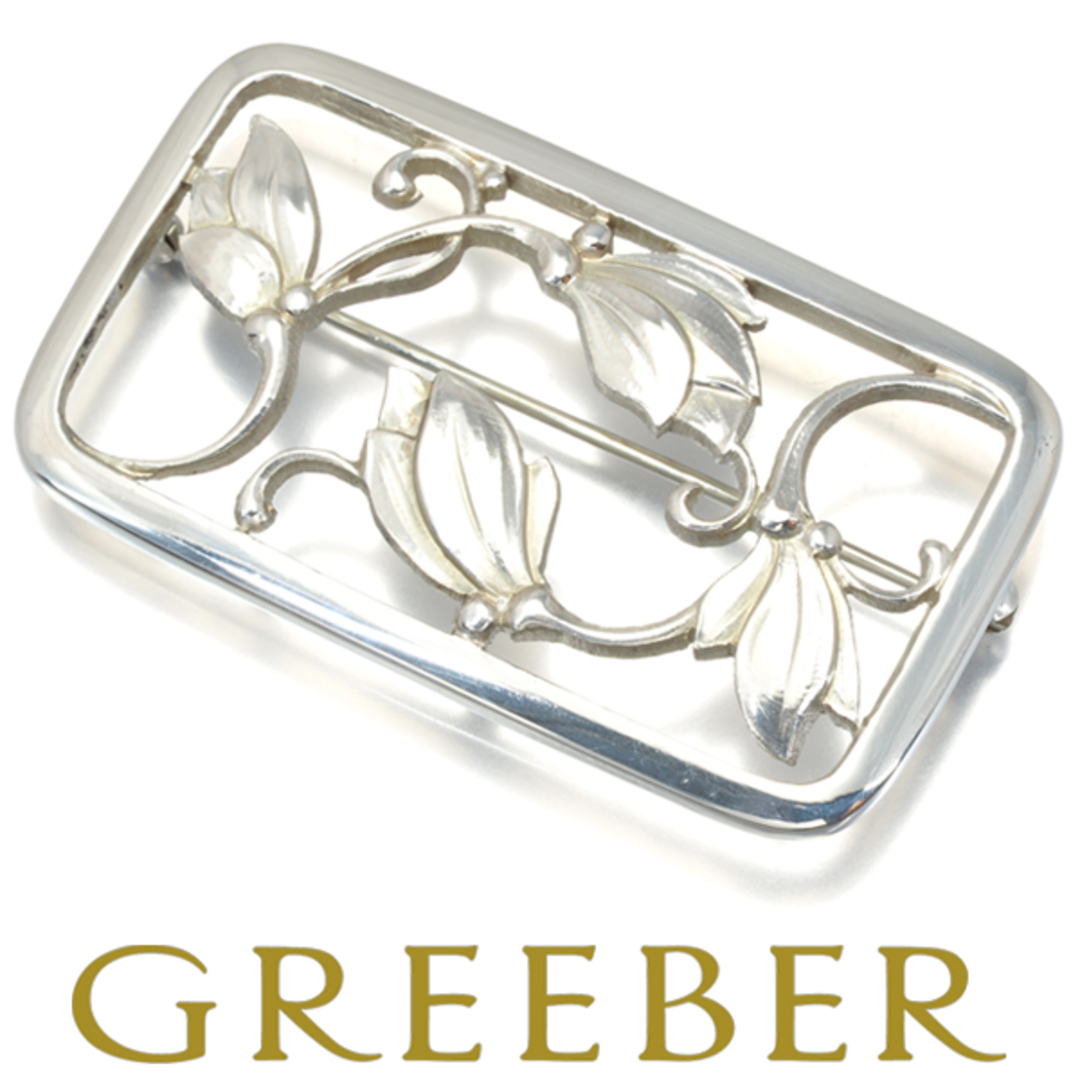 Georg Jensen(ジョージジェンセン)のジョージジェンセン ブローチ   295 シルバー925  レディースのアクセサリー(ブローチ/コサージュ)の商品写真