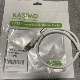 KASIMO CAT8 LANケーブル　未使用(PC周辺機器)