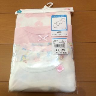 西松屋 - 夏用肌着90cm４枚組女の子用新品未開封