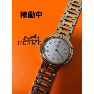 エルメス クリッパー 時計(メンズ)の通販 200点以上 | Hermesのメンズ 