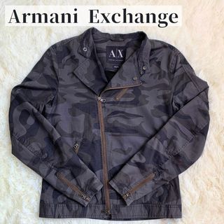 アルマーニエクスチェンジ(ARMANI EXCHANGE)の【美品】 アルマーニ エクスチェンジ ライダース ジャケット ジップアップ 迷彩(ライダースジャケット)