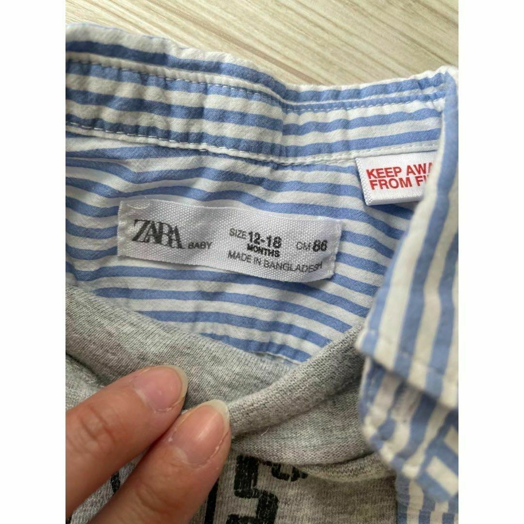 ZARA KIDS(ザラキッズ)の☆可能☆子供服　男の子　まとめ売り　3セット　美品　80 キッズ/ベビー/マタニティのベビー服(~85cm)(Ｔシャツ)の商品写真