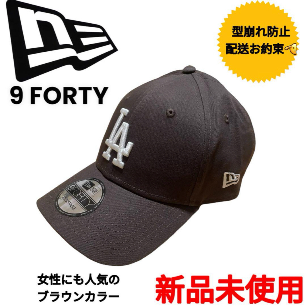 NEW ERA(ニューエラー)の新品女子人気色✌️ニューエラ キャップ 9FORTY※ドジャース　大谷選手好き メンズの帽子(キャップ)の商品写真