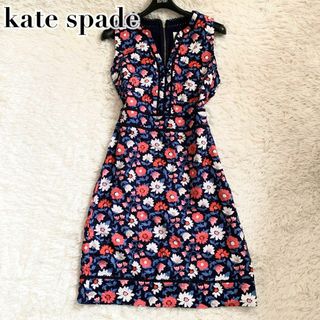 ケイトスペードニューヨーク(kate spade new york)の美品✨ケイトスペード ワンピース 花柄 レース 総柄 ワッフル ジップ(ひざ丈ワンピース)