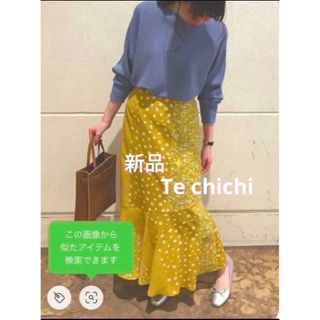 感謝sale❤️924❤️新品✨Te chichi❤️ゆったり可愛いスカート