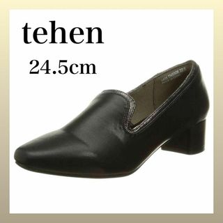 テーン　tehen 黒パンプス　オフィス　太ヒール　ラメパイピング　新品(ハイヒール/パンプス)