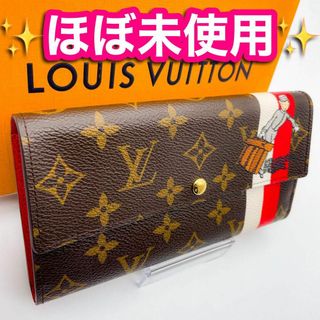 ルイヴィトン(LOUIS VUITTON)の✨超レア品　ほぼ新品✨　ヴィトン　モノグラム　ポルトフォイユ　サラ　ベルボーイ(財布)