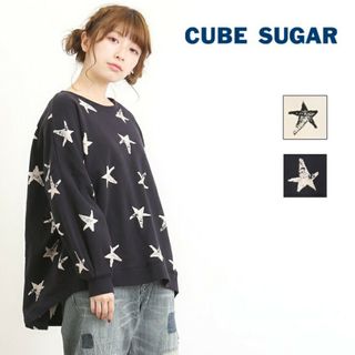 CUBE SUGAR - キューブシュガー 裏毛スター柄ビッグプルオーバータックスリーブ