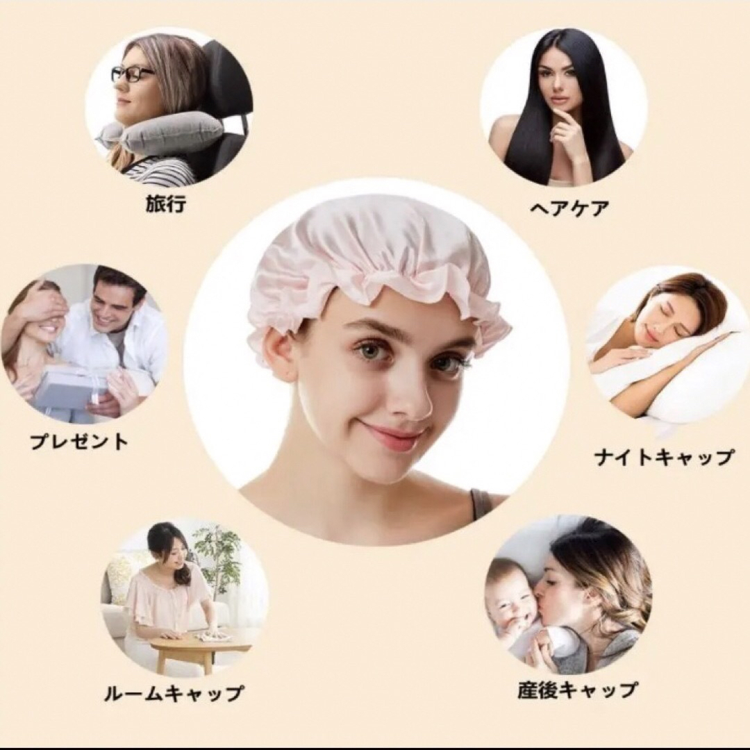 シルク ナイトキャップ 美髪 ゴム型ヘアキャップ産後 就寝用まさお様专用ブラック コスメ/美容のヘアケア/スタイリング(ヘアケア)の商品写真