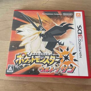 ニンテンドー3DS(ニンテンドー3DS)の「ポケットモンスター ウルトラサン」(携帯用ゲームソフト)