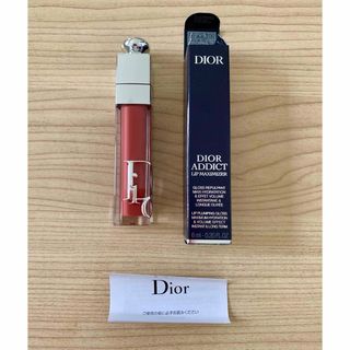 ディオール(Dior)のディオール　アディクト　リップ　マキシマイザー　009 インテンス　ローズウッド(リップグロス)