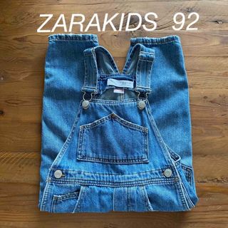 ZARA KIDS - ZARAKIDS ザラキッズ　オーバーオール　サロペット　92 デニム