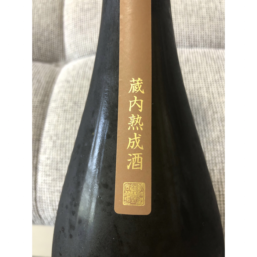 新政　産土ｱｰｽ2020蔵内熟成酒 食品/飲料/酒の酒(日本酒)の商品写真