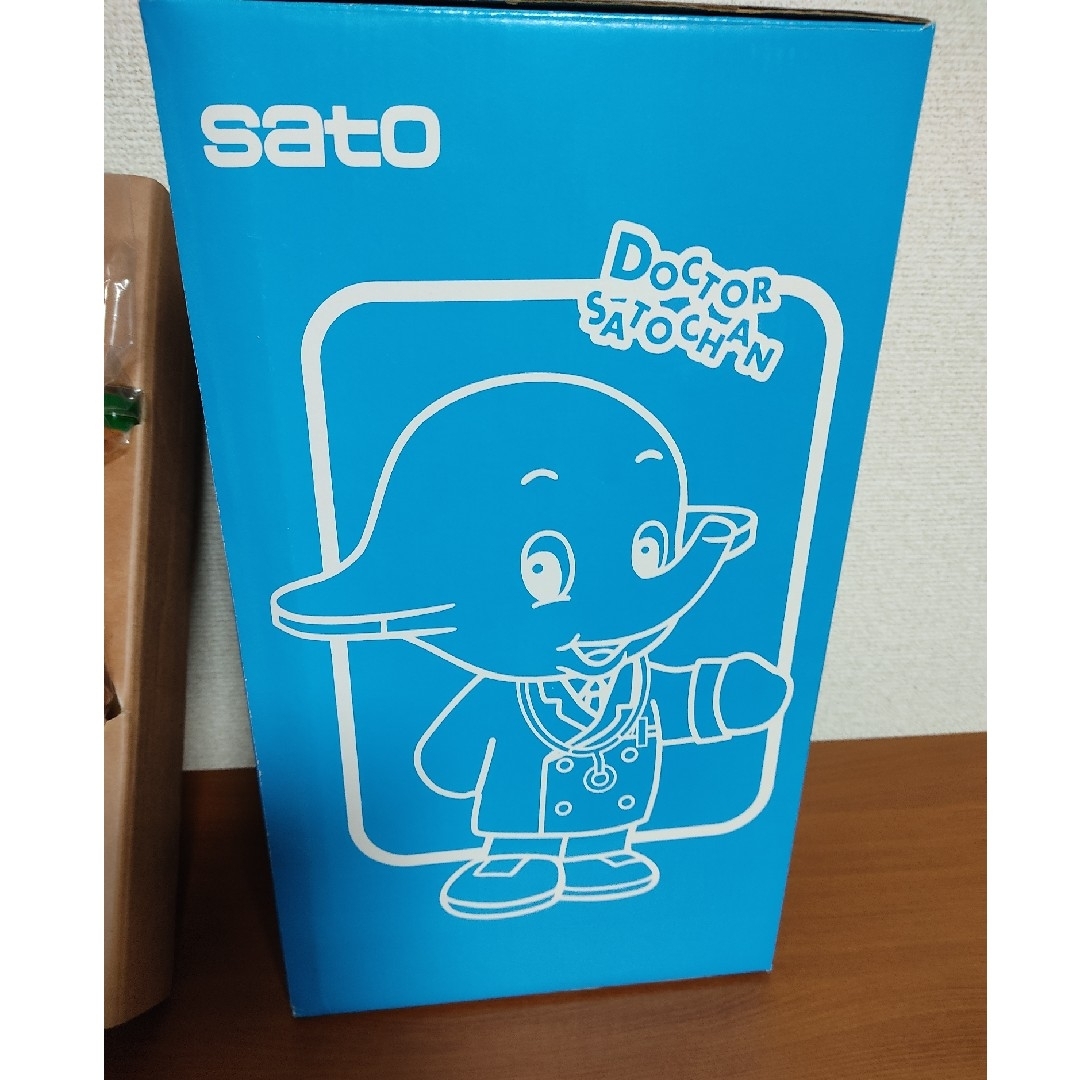 佐藤製薬 sato ドクター サトちゃん コインバンク ソフビ 貯金箱 企業物 エンタメ/ホビーのおもちゃ/ぬいぐるみ(キャラクターグッズ)の商品写真