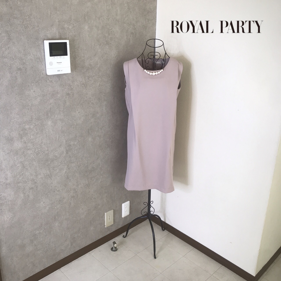 ROYAL PARTY(ロイヤルパーティー)のロイヤルパーティー♡1度着用　ワンピース  レディースのワンピース(ひざ丈ワンピース)の商品写真