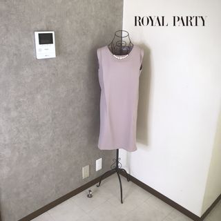 ロイヤルパーティー(ROYAL PARTY)のロイヤルパーティー♡1度着用　ワンピース (ひざ丈ワンピース)