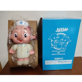 すレアー 非売品 ナース　サトコちゃん　 コインバンク　貯金箱　約30cm(ノベルティグッズ)