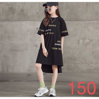 KWFA031キッズ 子供服 Tシャツワンピース ロングワンピース 女の子 春夏(ワンピース)