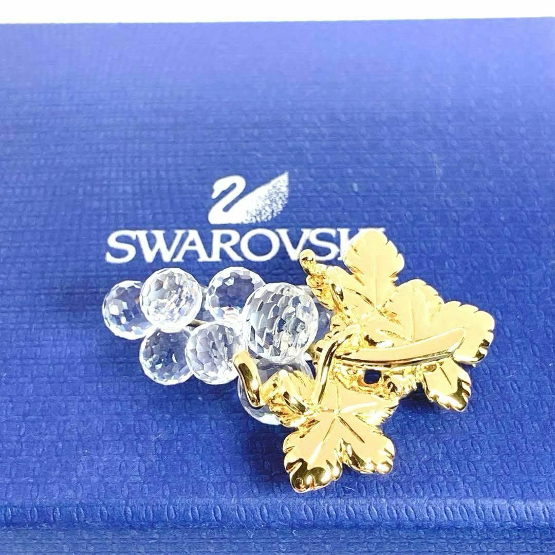 SWAROVSKI(スワロフスキー)の【極美品】SWAROVSKI　スワロフスキー　ブローチ　ブランド　ぶどう　葡萄 レディースのアクセサリー(ブローチ/コサージュ)の商品写真