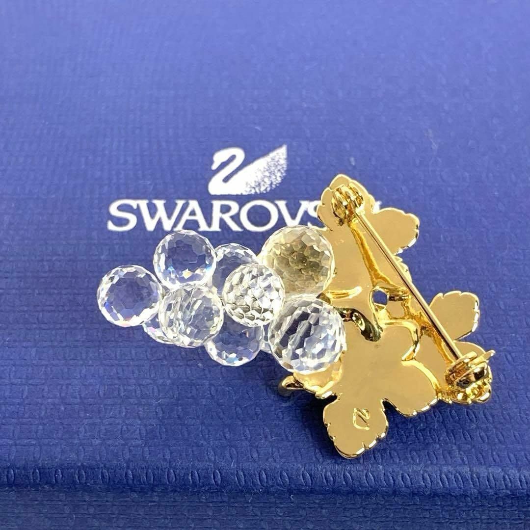 SWAROVSKI(スワロフスキー)の【極美品】SWAROVSKI　スワロフスキー　ブローチ　ブランド　ぶどう　葡萄 レディースのアクセサリー(ブローチ/コサージュ)の商品写真