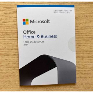 マイクロソフト(Microsoft)のMicrosoft Office Home & Business 2021(PC周辺機器)