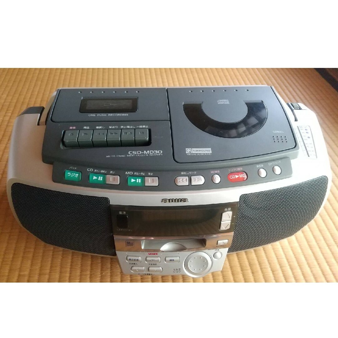 aiwa(アイワ)の【ジャンク品】aiwa CSD-MD30 CD MD ラジカセ コンポ 黒 スマホ/家電/カメラのオーディオ機器(ラジオ)の商品写真