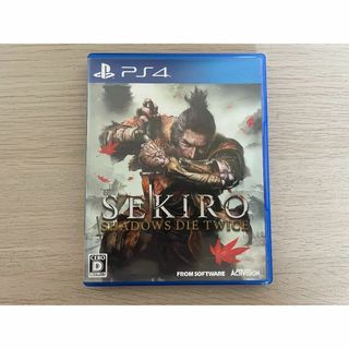 ソニー(SONY)のPS4 SEKIRO SHADOWS DIE TWICE(家庭用ゲームソフト)