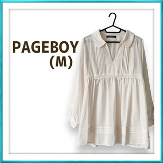 ページボーイ(PAGEBOY)の【ラス1】PAGEBOY ページボーイ 大人可愛い お洒落 襟付き ブラウス(シャツ/ブラウス(長袖/七分))