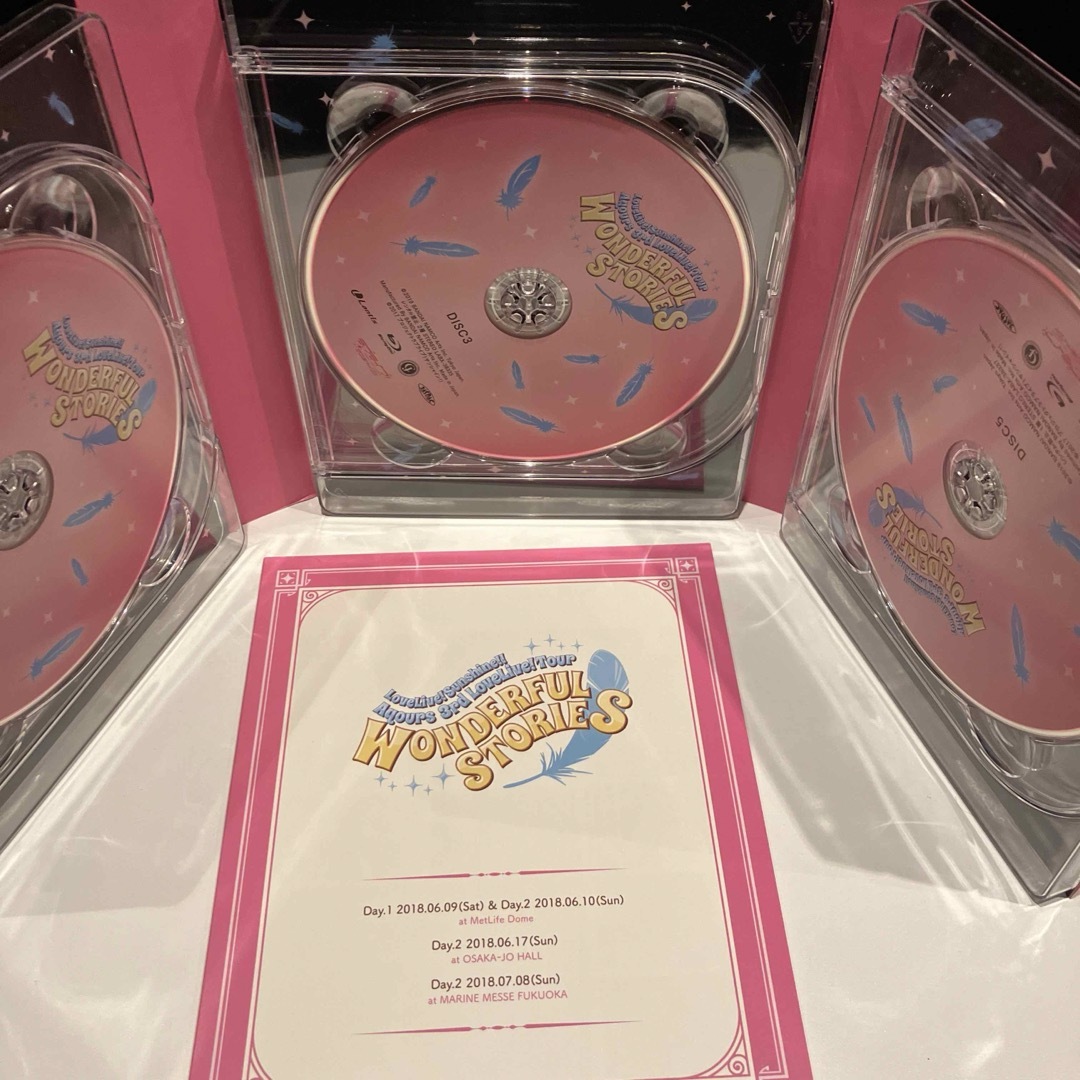 ラブライブ!サンシャイン!! Aqours 3rd LoveLive!Tourc エンタメ/ホビーのDVD/ブルーレイ(ミュージック)の商品写真