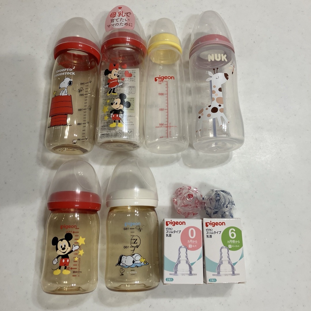 哺乳びん 乳首 ピジョン ヌーク まとめ売り | フリマアプリ ラクマ 哺乳びん 乳首 ピジョン ヌーク まとめ売り | フリマアプリ ラクマ