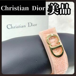 クリスチャンディオール(Christian Dior)の【箱付き美品】ChristianDior　クリスチャンディオール　ブレスレット(ブレスレット/バングル)