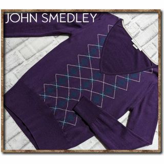 JOHN SMEDLEY - ジョンスメドレー　アーガイルVネックニット　紫