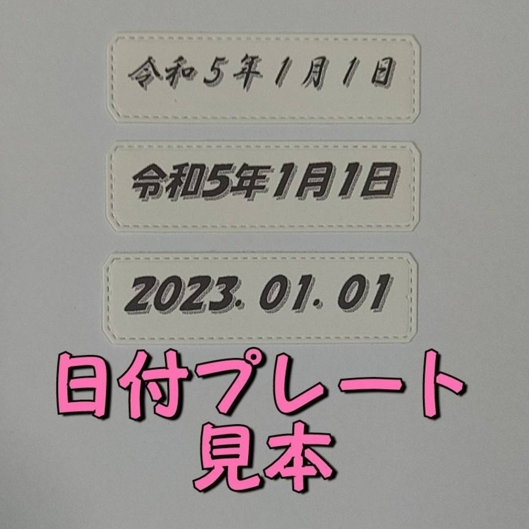 長寿祝い☆還暦祝い☆寄せ書き☆クラフトパンチハンドメイド☆プレゼント ハンドメイドの文具/ステーショナリー(カード/レター/ラッピング)の商品写真