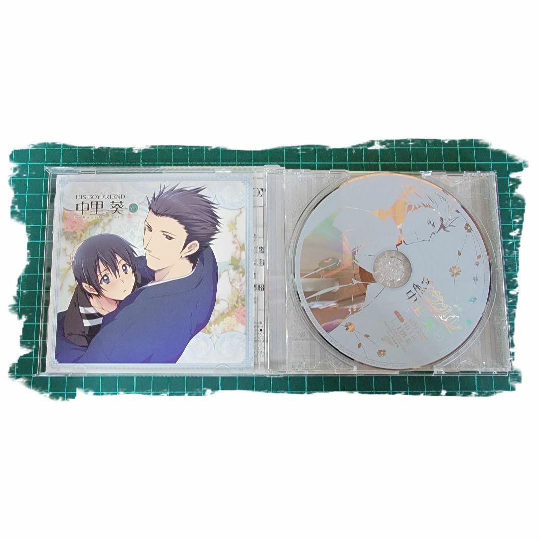 ウラカレ 立花睦月+特典CD付【CD】・0002 エンタメ/ホビーのCD(ポップス/ロック(邦楽))の商品写真