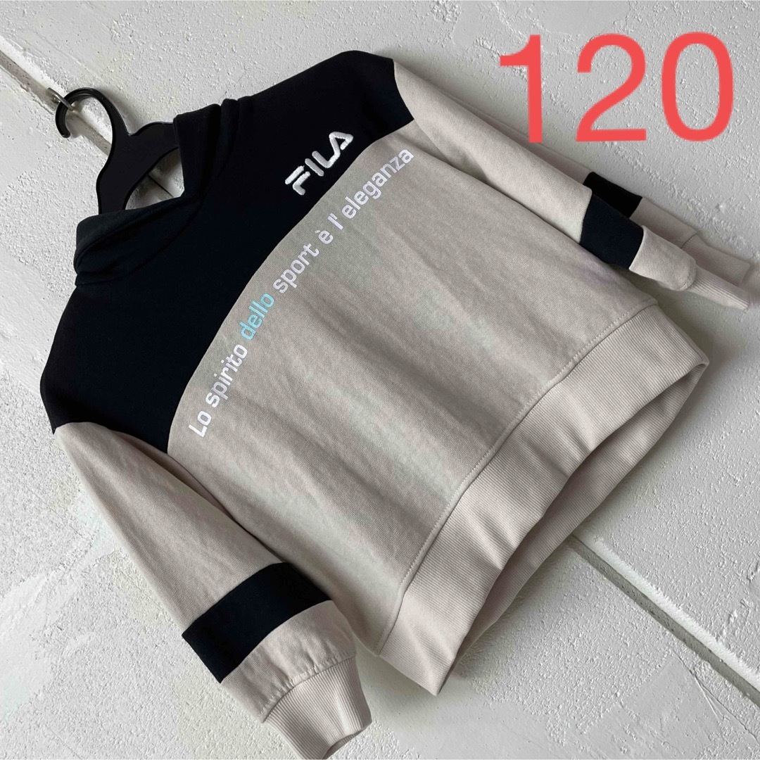 FILA(フィラ)の120センチFILAパーカートレーナー キッズ/ベビー/マタニティのキッズ服男の子用(90cm~)(Tシャツ/カットソー)の商品写真