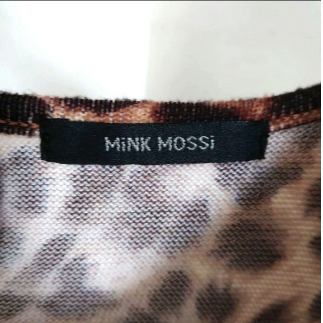 【処分価格】MiNK MOSSi ヒョウ柄ニットワンピース ミニ丈ワンピース レディースのワンピース(ミニワンピース)の商品写真