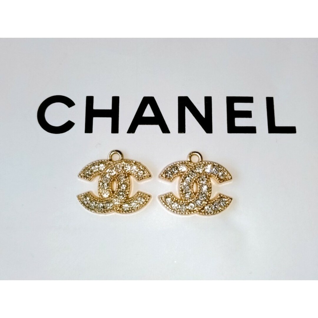 CHANEL(シャネル)の【CHANEL】 ヴィンテージ ラインストーン ボタン レディースのアクセサリー(ピアス)の商品写真