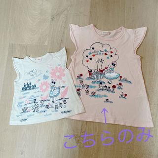 ニットプランナー(KP)の【セット】ニットプランナー　アリスモチーフ　トップス　袖フリル　姉妹　お揃い風(Tシャツ/カットソー)