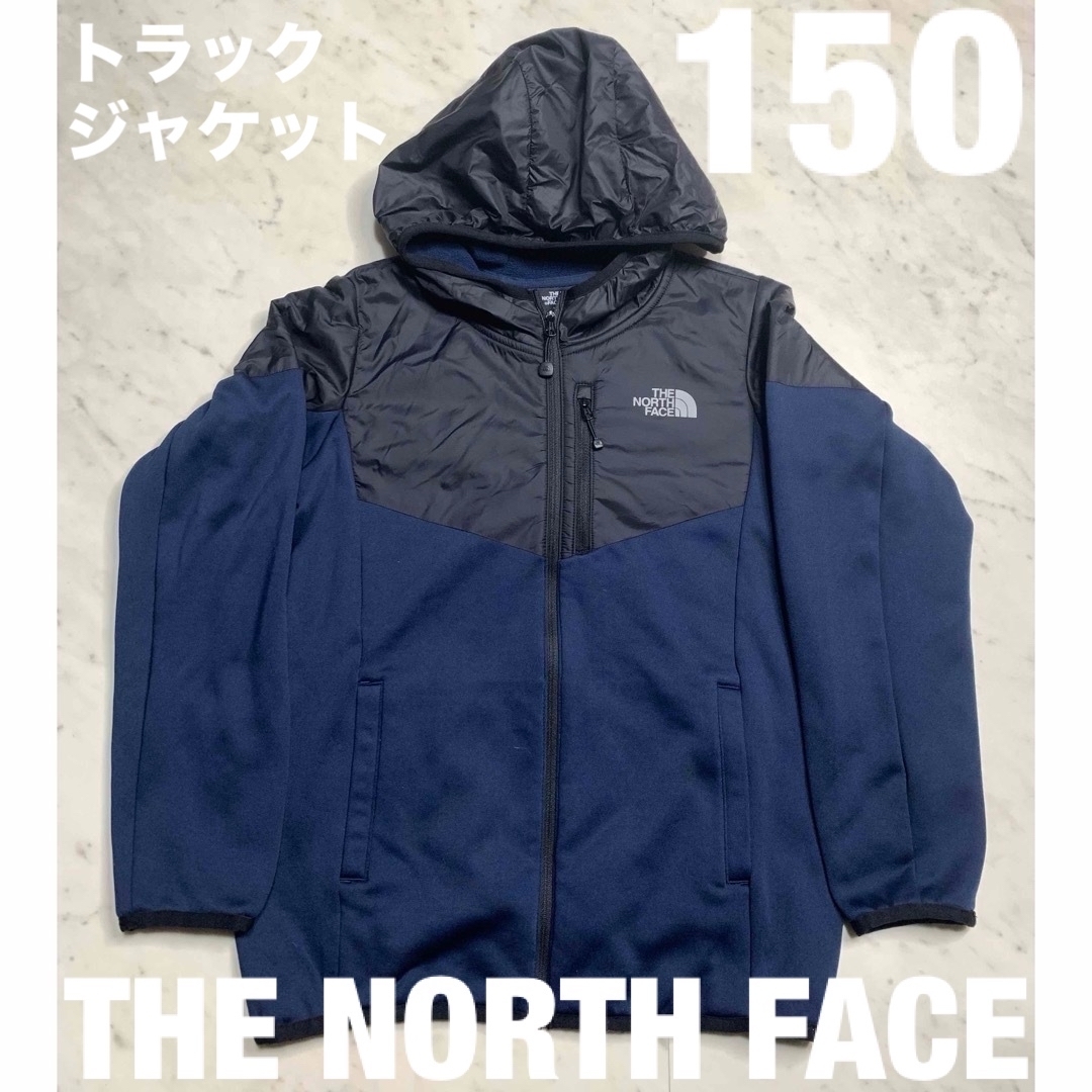 THE NORTH FACE(ザノースフェイス)の春物 ノースフェイス　ジャージ　150 トラックジャケット　マウンテンパーカー キッズ/ベビー/マタニティのキッズ服男の子用(90cm~)(ジャケット/上着)の商品写真