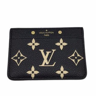 ルイヴィトン(LOUIS VUITTON)のLOUIS VUITTON　ルイ ヴィトン　モノグラムアンプラント　カードケース　 ポルト カルト･サーンプル　M81022　ブラック　ベージュ　RFID　小物　プレゼント　贈り物　ギフト　レディース　メンズ　ユニセックス(名刺入れ/定期入れ)