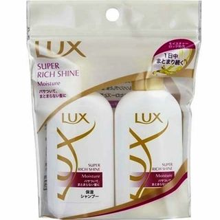 ラックス(LUX)の(40g+40g)★ラックス★シャンプー・コンディショナー(シャンプー/コンディショナーセット)