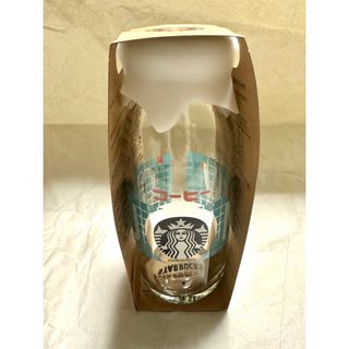 スターバックス(Starbucks)の☆未使用品☆STARBUCKSコーヒーGYU-NEWブルー瓶(グラス/カップ)