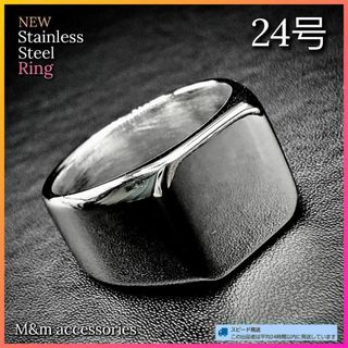 24号 シルバー 印台 リング STAINLESS 鏡面仕上げ 指輪 R278(リング(指輪))